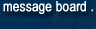 message board