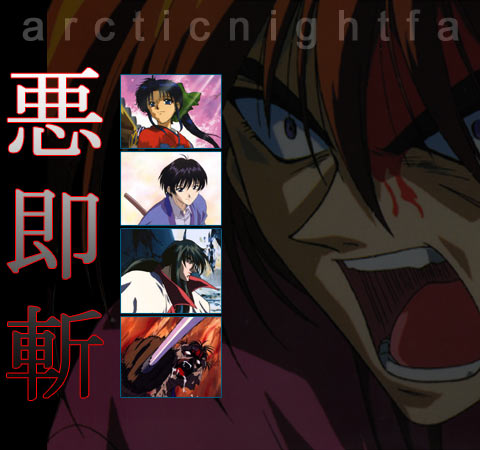 click the katakana at the bottom to enter